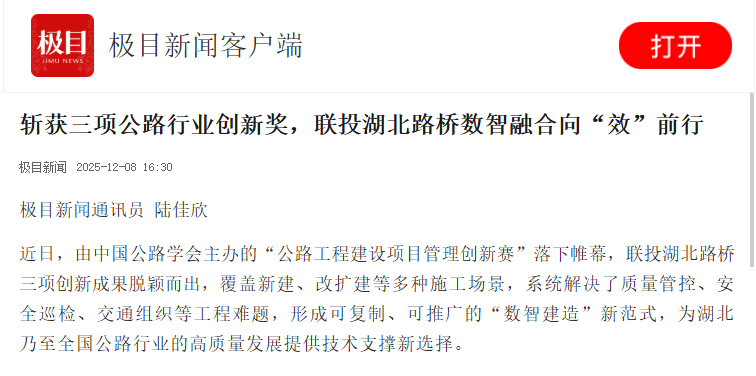 3135579c-8bed-4b11-ac8e-8bb31aad0b4d.png