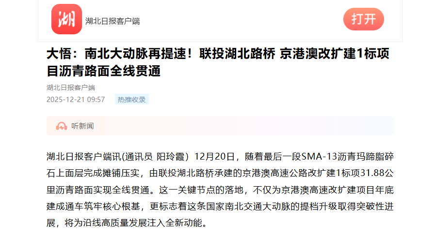 fc7d6277-243d-4ffb-8641-faab564f5a56.png