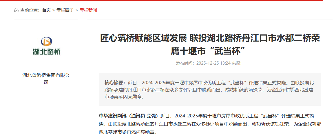 aeda6347-548b-41ac-adce-34e77db79419.png